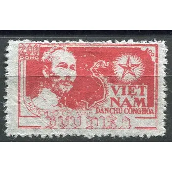 Poštovní známka (1951) MiNr. 6A (*) - Severní Vietnam - Hồ Chí Minh (1890-1969)¤
