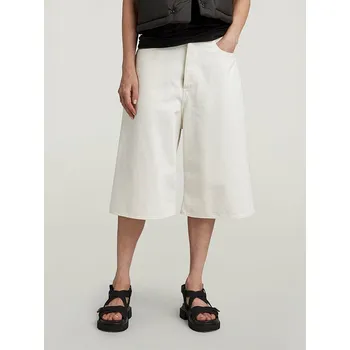 Dámské kraťasy Kraťasy G-Star Weiß 4969105 W30