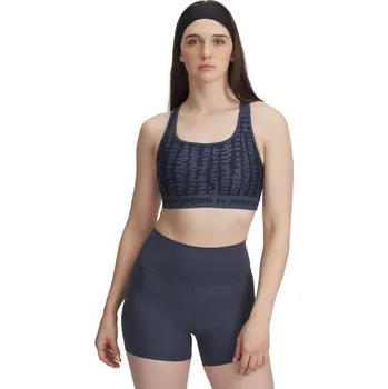 Podprsenka Sportovní podprsenka Under Armour Lila 5415728 XS