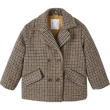 vertbaudet Braun 4292663 152