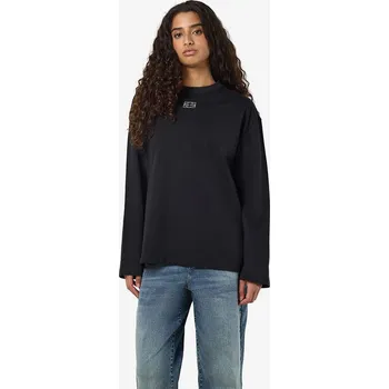 Noisy may Schwarz 6464724 S