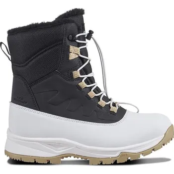 Dámská zimní obuv Kozačky Icepeak Weiß/ Schwarz 722952 41