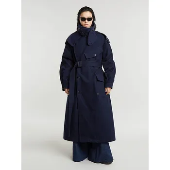 Pánská větrovka Bunda G-Star Dunkelblau 5356492 XS