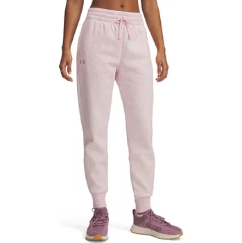 Dámské kalhoty Under Armour Rosa 484815 XL
