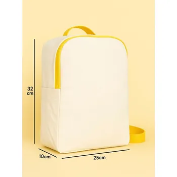 Sportovní batoh Batoh Samimi Beige/ Gelb - (B)25 x (H)32 x (T)10 cm 829142 onesize