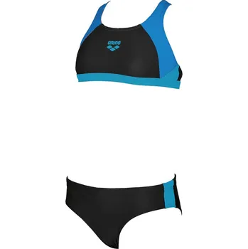 Chlapecké plavky Arena Blau/ Schwarz 9320752 140