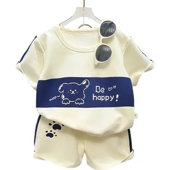 Chlapecká béžová letní souprava tričko s krátkým rukávem a kraťasy Modrý potisk psa Be Happy Otisk tlapy Výstřih do O 5