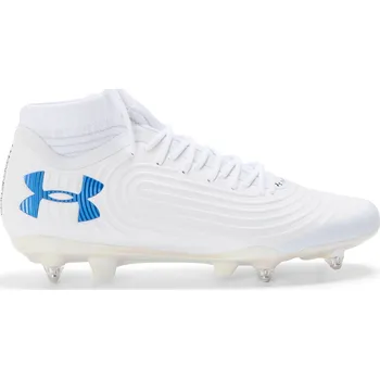 Kopačky Kopačky Under Armour White 1216958 8.5 (43)