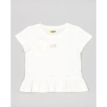 Dívčí oblečení Tričko LOSAN Weiß 7270674 98