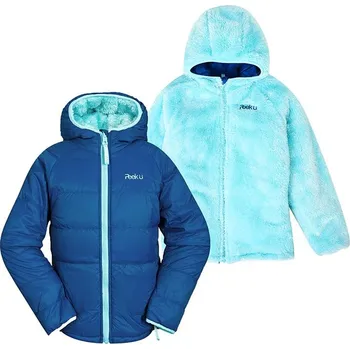 Peek U Blau/ Hellblau 2204168 140