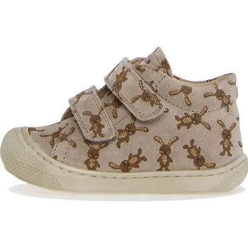 Dívčí tenisky Boty Naturino Beige/ Braun 8800242 23