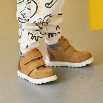 Dívčí tenisky Boty COOL CLUB Hellbraun 4041791 23