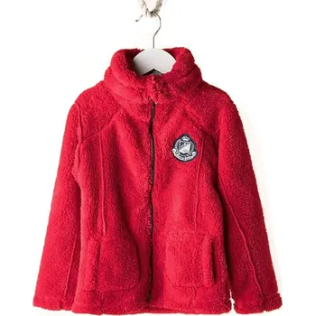 Dívčí bunda Peak Mountain Rot 9619377 116