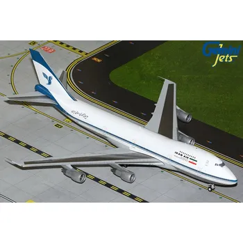 RC model letadla B747-186B Iran Air "1970s" Colors