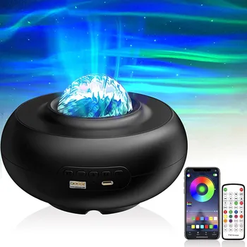 Dětské svítidlo LED PROJEKTOR HVĚZDNÉHO NEBE S REPRODUKTOREM