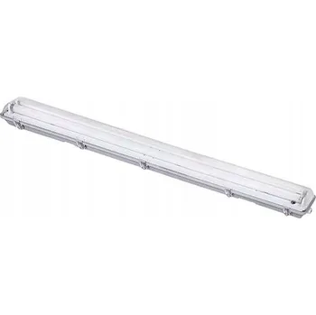 Stropní Svítidlo Solight 10,2 x 126,2 cm šedý