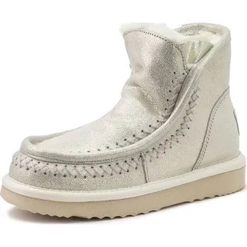 Dámské kozačky Boty natural world Silber 8762688 31