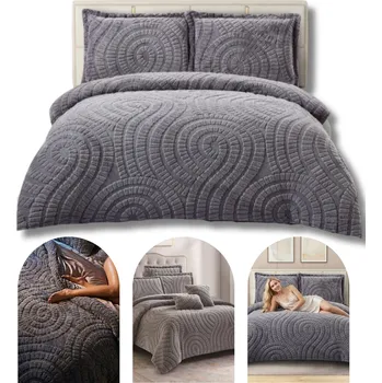 Povlečení SADA POVLEČENÍ MEDVÍDEK 200x220cm + 2x povlak na polštář 70x80 ŠEDÁ PŘÍJEMNÁ TEPLÁ