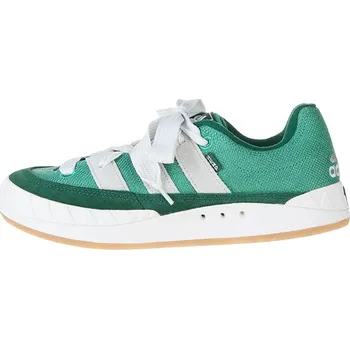 Pánská obuv Tenisky adidas Grün 4728139 45.5