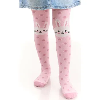 Denokids Rosa 577130 104