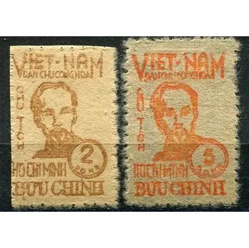 Poštovní známka (1949) MiNr. 2 - 3 (*) - Severní Vietnam - 59. narozeniny Ho Či Mina