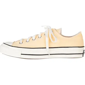 Pánská móda Tenisky Converse Gelb 3995935 44.5
