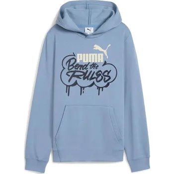 Chlapecká mikina Puma Hellblau 8267687 128