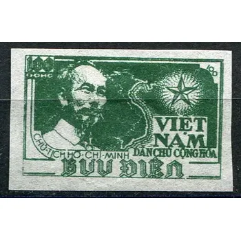 Poštovní známka (1951) MiNr. 5B (*) - Severní Vietnam - Hồ Chí Minh (1890-1969)