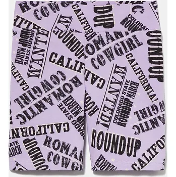 Dívčí kraťasy Sisley Lila 5267645 130