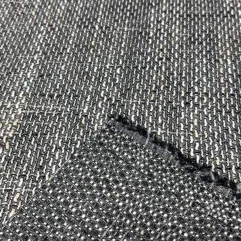 Čalounická látka, Nevada, Pepř a sůl