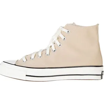 Pánská móda Tenisky Converse Beige 7294480 44.5