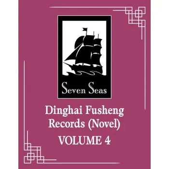 Komiks pro dospělé Dinghai Fusheng Records (Novel) Vol. 4 (Vin)(Brožovaná)