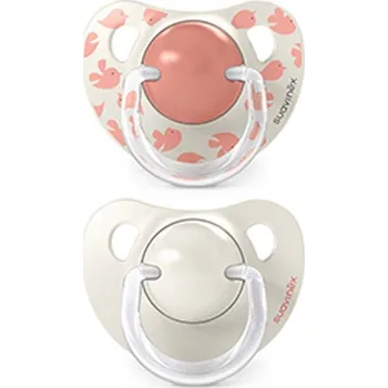 dudlíky SUAVINEX | Dudlík anatomický silikon 6/18 m 2 ks BIRDIES - krémový Varianta: SUAVINEX | Dudlík anatomický silikon 6/18 m 2 ks BIRDIES - růžový