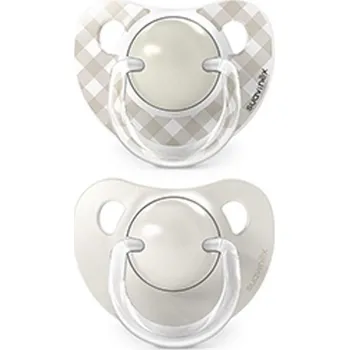 dudlíky SUAVINEX | Dudlík anatomický silikon 0/6m 2 ks WILD &amp; FREE - růžový Varianta: SUAVINEX | Dudlík anatomický silikon 0/6m 2 ks WILD &amp; FREE - krémový