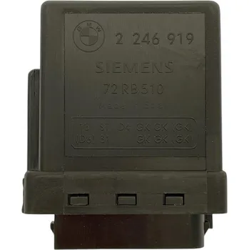 Relé Relé žhavení BMW E46, E39, E38, X5 (DIESEL) ORIGINÁL 12212246919