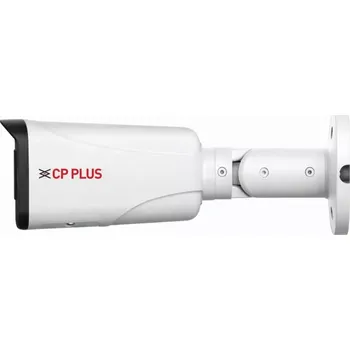 IP kamera CP-UNC-TC81L5C-VMD-LQ 8.0 Mpix venkovní kompaktní IP kamera s duálním přísvitem, Starlight, H.265, WDR a mikrofonem