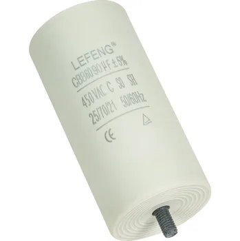 Kondenzátor Matabro MB-S0045, Rozběhový kondenzátor 90uF