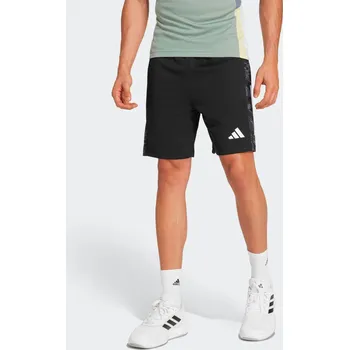 ADIDAS Pánské fitness kraťasy S