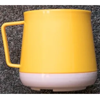 ABNER ŠÁLEK NA KÁVU BEZ VÍČKA PLAST ŽLUTO/BÍLÁ | ABNER, 28315ZB