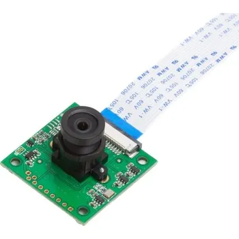 Vývojová deska Arducam IMX219 8 Mpx kamerový modul s objektivem M12 LS1820 pro Raspberry Pi