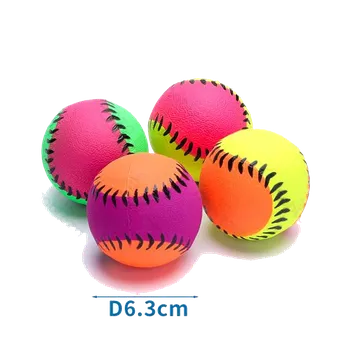 Hračka pro psa Nobleza Gumový míček pro psa Baseball - 6,3 cm