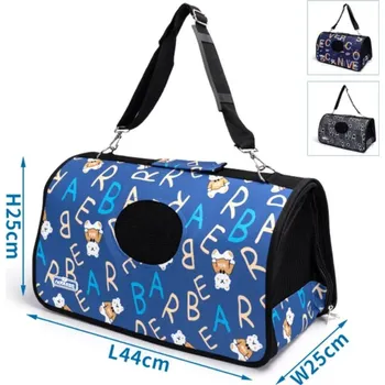 Taška pro psa a kočku Přenosná taška pro zvířata Nobleza Exposite S 44 x 25 x 25 cm Barva: Modrá