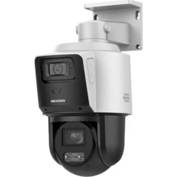 Bezpečnostní kamera Hikvision DS-2SE3C404MWG-E/14(2.8mm) + lepší cena po registraci