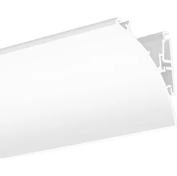 LED lišta LED hliníkový profil KLUŚ WERKIN bílý lak 3m