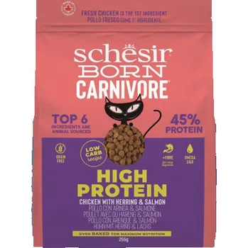 Krmivo pro kočku Schesir Cat Born Carnivore Adult - Čerstvé kuřecí, sleď a losos 255g