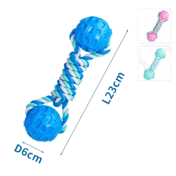 Hračka pro psa Bavlněné lano s 2 míčky Nobleza - 23 cm (barevné)