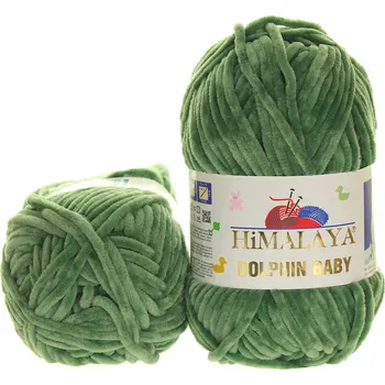Galanterie Himalaya Dolphin Baby 80388 šalvějová