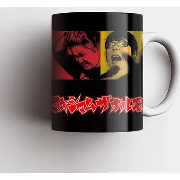 Keramický hrnek 330 ml Manga a Anime