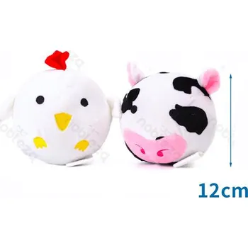 Hračka pro psa Plyšová hračka Nobleza - Slepice a kravička Provedení: Kráva