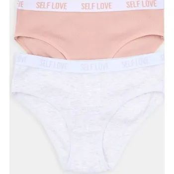 Kalhotky Sinsay - Sada 2&nbsp;kalhotek hipster - vícebarevná - 477GV-MLC - 477GV-MLC-XS